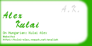 alex kulai business card
